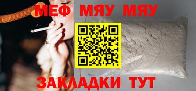 не бодяженный Бузулук