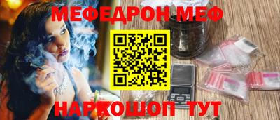 не бодяженный Бузулук