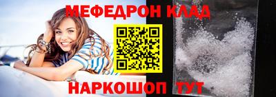 не бодяженный Бузулук