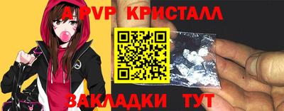 2c-b Будённовск