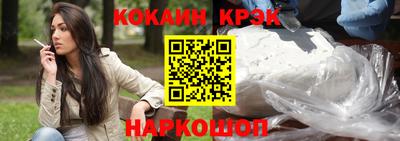 не бодяженный Бузулук