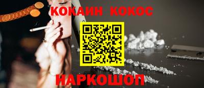 не бодяженный Бузулук