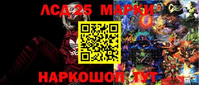 амф Бугуруслан