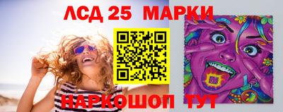 амф Бугуруслан