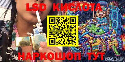 амф Бугуруслан