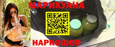 2c-b Будённовск