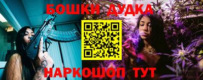 не бодяженный Бузулук