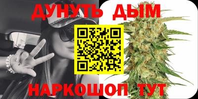 амф Бугуруслан