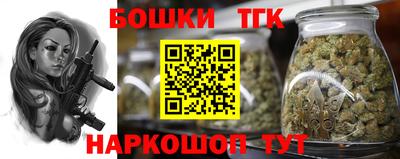 амф Бугуруслан