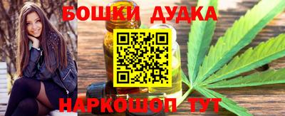 амф Бугуруслан