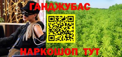 не бодяженный Бузулук