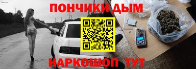 амф Бугуруслан