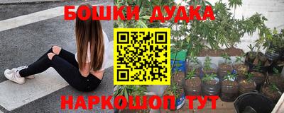 амф Бугуруслан
