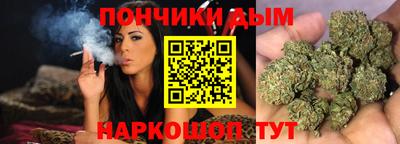 не бодяженный Бузулук