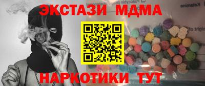 не бодяженный Бузулук