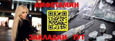 не бодяженный Бузулук