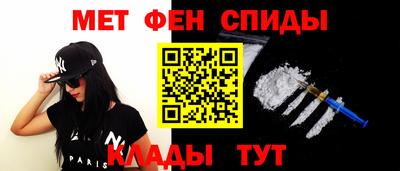 амф Бугуруслан