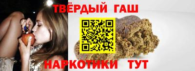 не бодяженный Бузулук