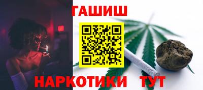 2c-b Будённовск