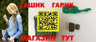 не бодяженный Бузулук