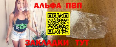 не бодяженный Бузулук